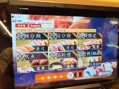 -大起水产回转寿司(道顿堀店)