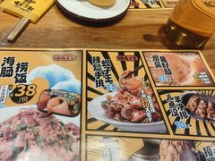 -喝丢一只鞋海鲜烧烤·海肠捞饭(文体街店)