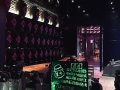 -啤仕多·啤客国潮跳舞BAR(保俶路店)