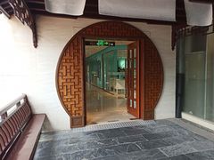 -西檬树SIMON·T轻奢蛋糕(大东方Max店)