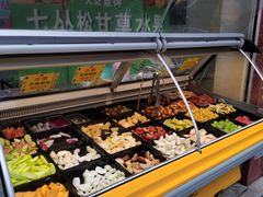 -老炳·七丛松甘草水果