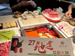 -红鼎坊·老成都火锅(新南门店)