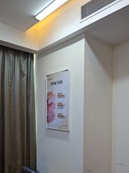 -Yestar重庆艺星医疗美容医院