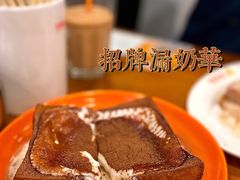 -澳门陈光记烧味饭店(南京德基广场店)