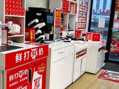 -味多美蛋糕(安贞桥东店)