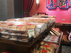-吉庆街美食广场