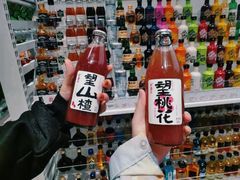 -KKV(深圳宏发大仟里店)