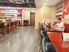 -宏状元现熬粥·京味菜(五棵松店)