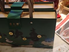 -東大方(武康千秋广场店)