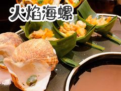 -惠州皇冠假日酒店·西餐厅·自助餐厅