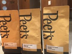 -Peet's Coffee皮爷咖啡(武商Mall手作店)