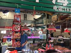 -生鲜便民超市(蚌埠店)