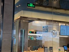 门面-野萃山·潮汕厚果汁(十亩地店)