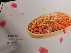 -小巷餐厅(五大街店)