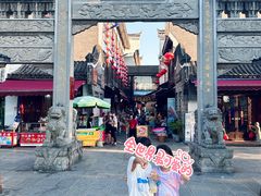 -汴河街