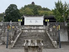 -阳明祠