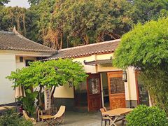 -拾院私厨(鳌湖艺术村店)