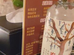 -皇盈轻奢·足道瑜伽·SPA会所(郑州东站店)