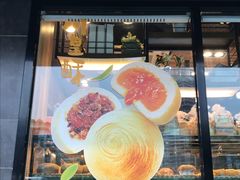 -爱达乐面包生日蛋糕(锦兴店)