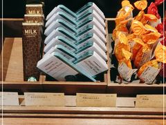 -星巴克臻选(南京艾尚天地店)