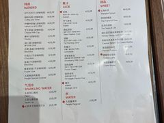 -人民咖啡馆(四行仓库店)