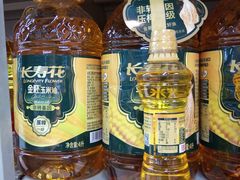 -世纪联华(杭州新塘路店)