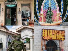 -华谊兄弟（长沙）电影小镇