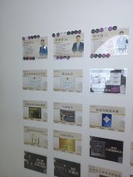 -洁铭新加坡医美