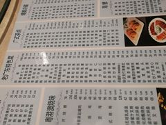 -古南都·老广东酒楼(龙江店)