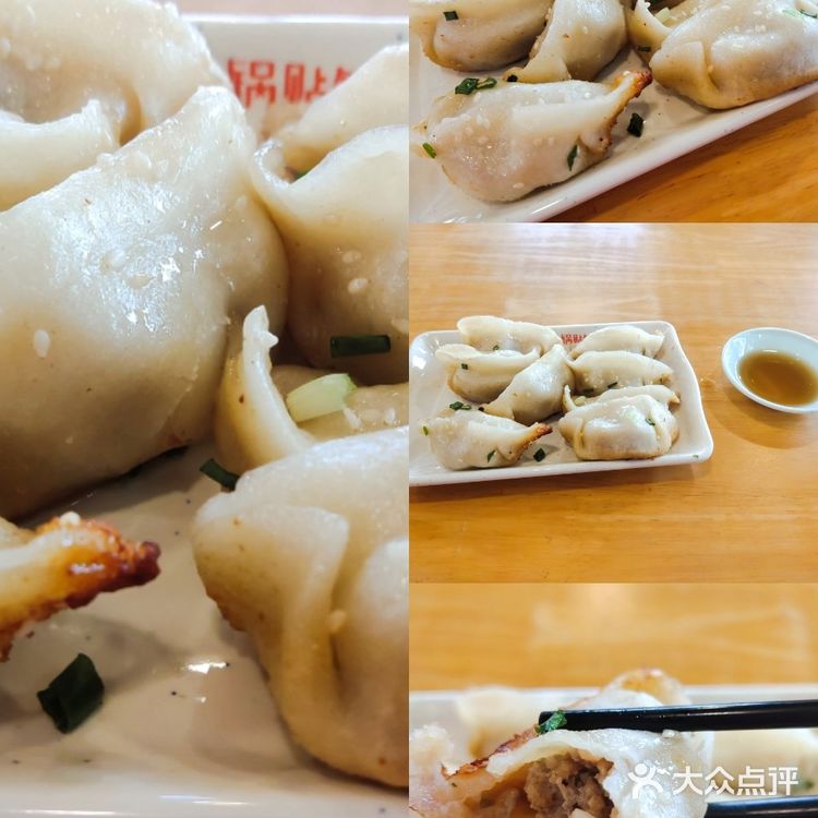 苏州传统自带BUF的美味小吃店—尝试和品味