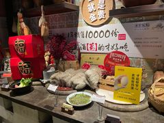 -鱼食饭稻·苏浙土菜17年老馆子(平江路店)