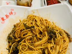 -东泰祥生煎馆(重庆北路店)