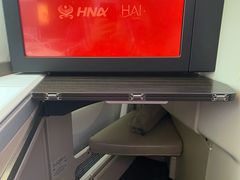 -海南海航航空信息系统公司
