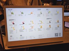 -喜茶(广州北京路惠福东店)