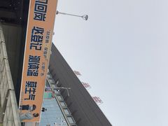 -韶关站