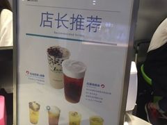 -1点点(河南中路店)