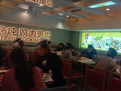 -金柱大盘鸡(南门店)