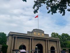 -南京中国近代史遗址博物馆(南京总统府)