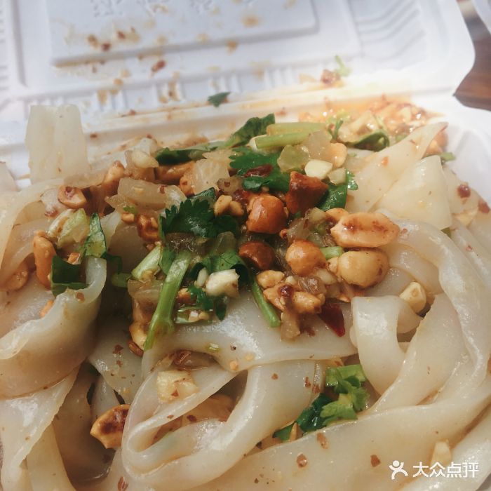 旺旺小吃店-凉皮-菜-凉皮图片-长沙美食-大众点评网