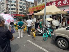 -小胖老味刨冰