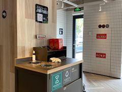 -肯德基(杭州和平饭店)