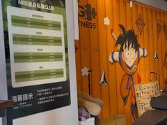 -NRG 健身私教CLUB(云山路店)