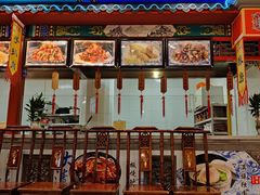 门面-鸿禧大清花(方庄店)