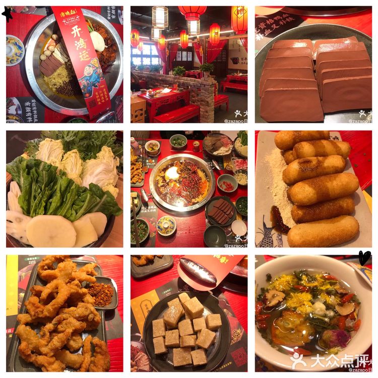 【深圳吃喝攻略】天安云谷周边那些让我流口水的地方