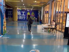 -重庆际华园室内极限运动中心