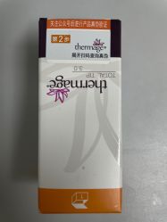 -Yestar宁波艺星整形医院