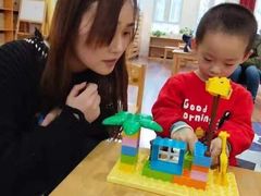-遇见未来早教·托育中心(玛斯兰德旗舰店)