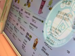 -gleeglee乐溢亦茶(合生汇店)