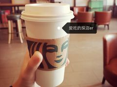 爱尔兰雪绒咖啡大杯-星巴克(烟台大悦城店)