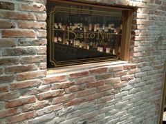 -妮妮酒馆Bistro Nini